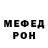Amphetamine Premium Hleb Zavod