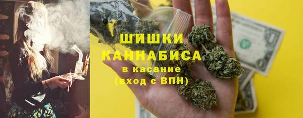 прущие крисы Гусиноозёрск