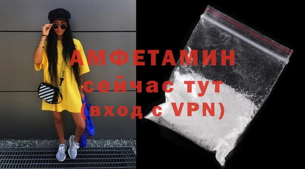 дживик Гусев
