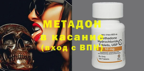 прущие крисы Гусиноозёрск