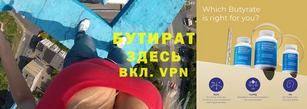 СК Горнозаводск