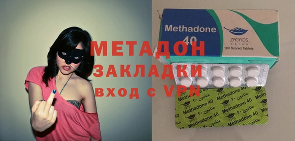 прущие крисы Гусиноозёрск