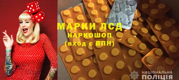 прущие крисы Гусиноозёрск