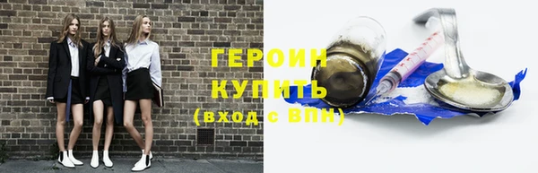 дживик Гусев
