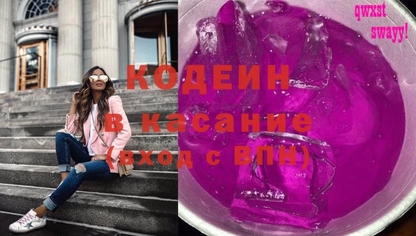 дживик Гусев