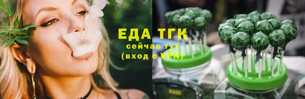 прущие крисы Гусиноозёрск