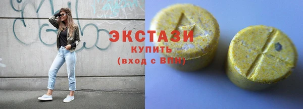 дживик Гусев