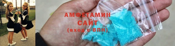 дистиллят марихуана Гусь-Хрустальный