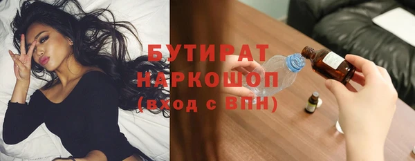 дживик Гусев