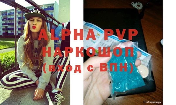 прущие крисы Гусиноозёрск