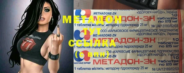 дживик Гусев