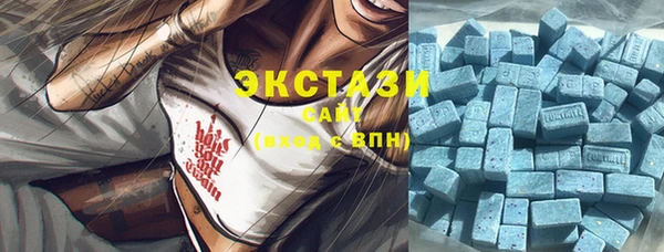прущие крисы Гусиноозёрск