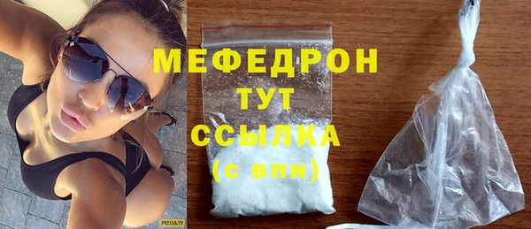 дживик Гусев