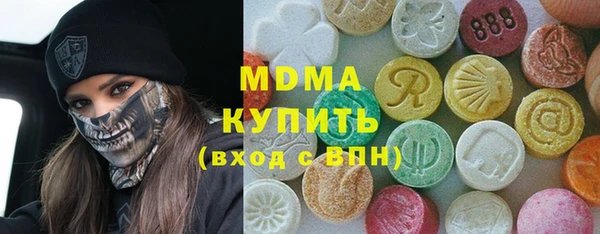 прущие крисы Гусиноозёрск