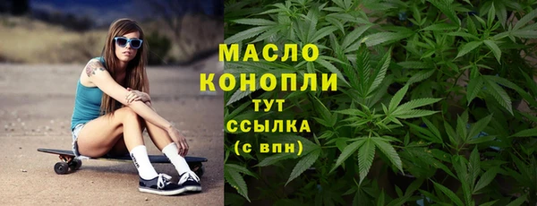 прущие крисы Гусиноозёрск