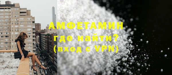 прущие крисы Гусиноозёрск