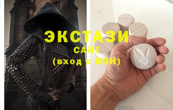 дживик Гусев