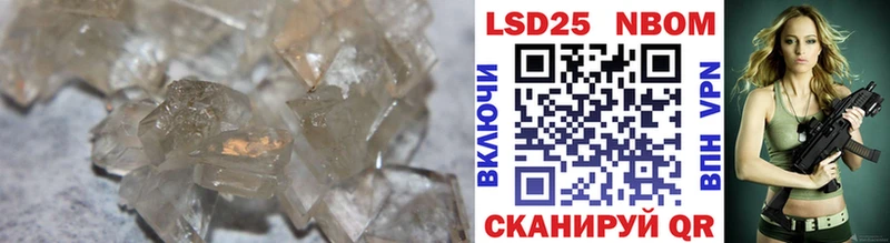 где можно купить наркотик  сайты даркнета формула  Лсд 25 экстази ecstasy  Дзержинский 
